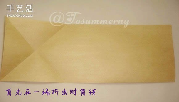 萌版孫悟空的折法圖解 折紙孫大圣的方法步驟 -  www.rpnrmr.com