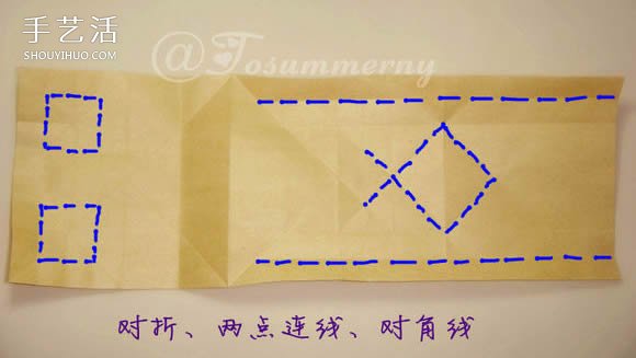 萌版孫悟空的折法圖解 折紙孫大圣的方法步驟 -  www.rpnrmr.com