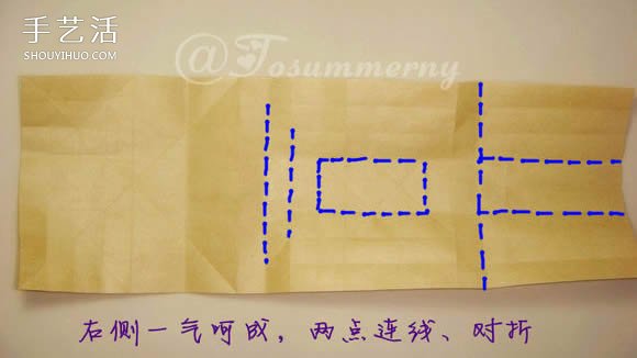 萌版孫悟空的折法圖解 折紙孫大圣的方法步驟 -  www.rpnrmr.com