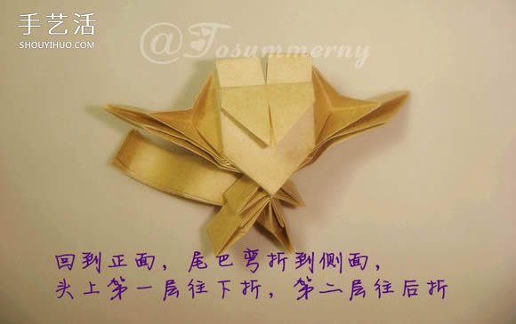 萌版孫悟空的折法圖解 折紙孫大圣的方法步驟 -  www.rpnrmr.com