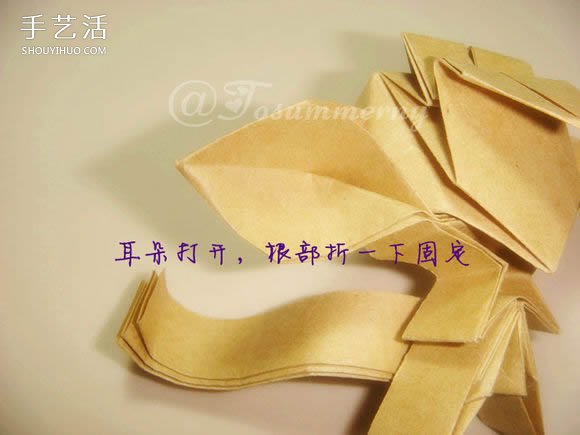 萌版孫悟空的折法圖解 折紙孫大圣的方法步驟 -  www.rpnrmr.com
