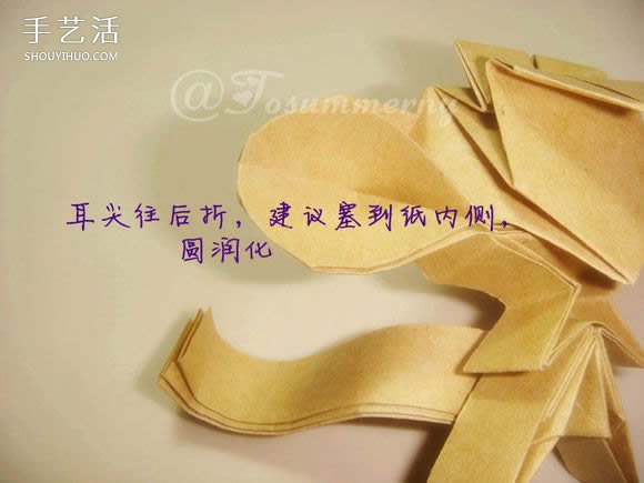 萌版孫悟空的折法圖解 折紙孫大圣的方法步驟 -  www.rpnrmr.com