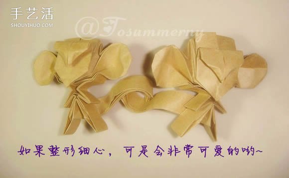 萌版孫悟空的折法圖解 折紙孫大圣的方法步驟 -  www.rpnrmr.com