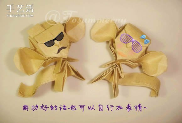 萌版孫悟空的折法圖解 折紙孫大圣的方法步驟 -  www.rpnrmr.com