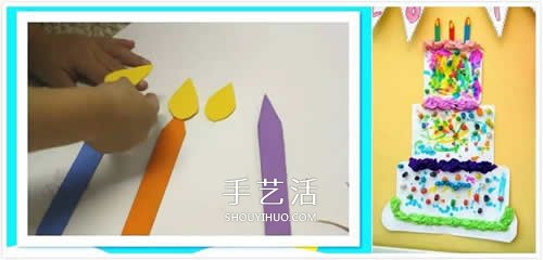 國(guó)慶節(jié)裝飾手工制作 給祖國(guó)做個(gè)大大的生日蛋糕 -  www.rpnrmr.com