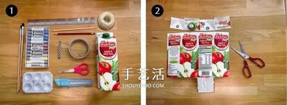 果汁包裝紙盒做燈籠 果汁盒子物利用制作燈籠 -  www.rpnrmr.com