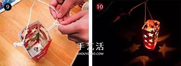 果汁包裝紙盒做燈籠 果汁盒子物利用制作燈籠 -  www.rpnrmr.com