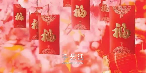 紅包燈籠的制作方法 怎么做紅包燈籠步驟圖解 -  www.rpnrmr.com