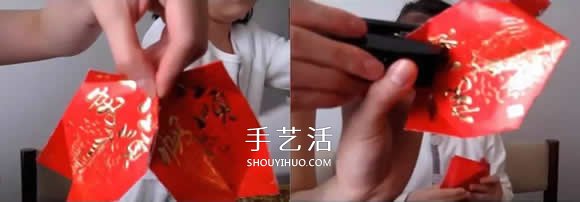 紅包燈籠的制作方法 怎么做紅包燈籠步驟圖解 -  www.rpnrmr.com