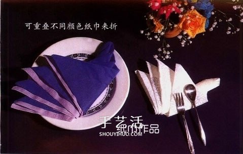 餐巾折大雁的方法圖解 簡單餐巾大雁的折法 -  www.rpnrmr.com