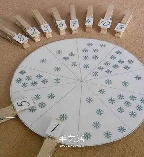幼兒園益智玩具DIY 不花錢就可以玩得很開心 -  www.rpnrmr.com