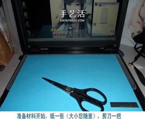 蝴蝶結(jié)折紙步驟圖解 怎么折蝴蝶結(jié)簡(jiǎn)單好看 -  www.rpnrmr.com