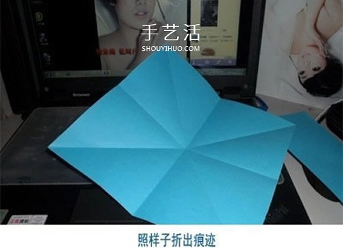 蝴蝶結(jié)折紙步驟圖解 怎么折蝴蝶結(jié)簡(jiǎn)單好看 -  www.rpnrmr.com
