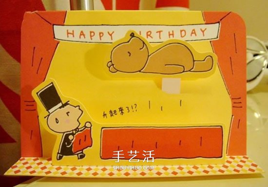 簡單又漂亮的賀卡圖片 生日圣誕父親節(jié)都有！ -  www.rpnrmr.com