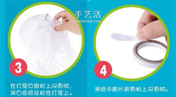 中秋節(jié)兔子燈怎么做 簡單可愛兔子燈籠制作 -  www.rpnrmr.com