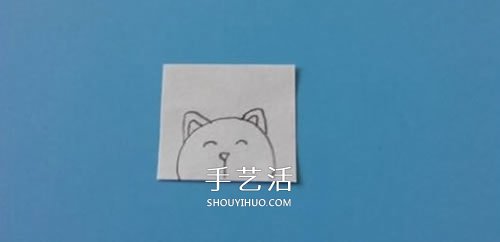 簡單護(hù)書角怎么折圖解 卡通護(hù)書角折法教程 -  www.rpnrmr.com