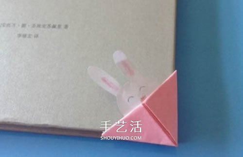 簡單護(hù)書角怎么折圖解 卡通護(hù)書角折法教程 -  www.rpnrmr.com
