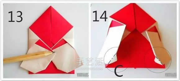兒童折圣誕老人的教程 簡單可愛圣誕老人折紙 -  www.rpnrmr.com