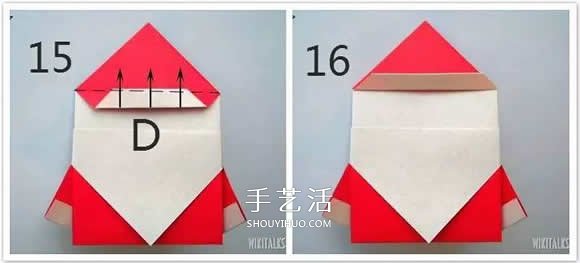 兒童折圣誕老人的教程 簡單可愛圣誕老人折紙 -  www.rpnrmr.com