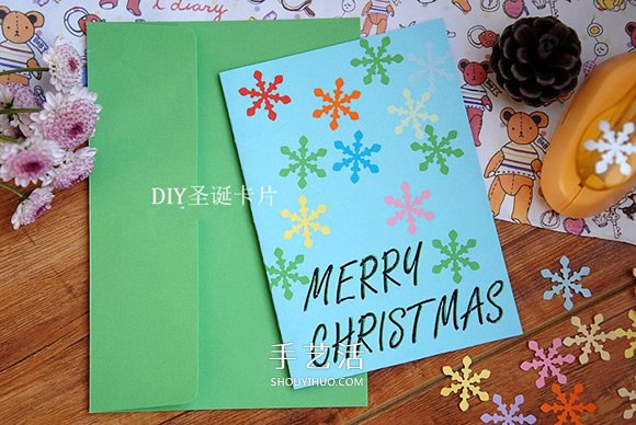 DIY圣誕卡片制作教程 感受彩色流淌的小小美好 -  www.rpnrmr.com