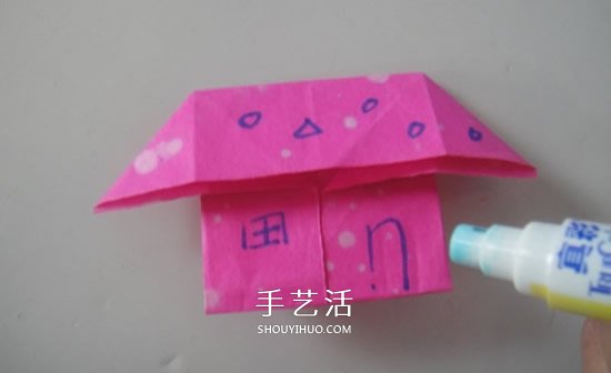幼兒園學(xué)折小房子教程 最簡單小房子折法圖解 -  www.rpnrmr.com