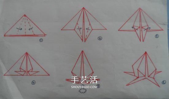 兒童折紙?zhí)易拥慕坛?簡(jiǎn)單小桃子怎么折圖解 -  www.rpnrmr.com
