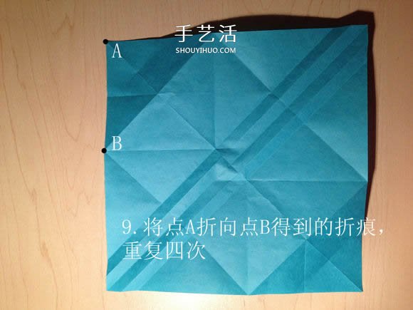 葉蟲的折紙方法圖解 如何折葉子蟲的步驟圖 -  www.rpnrmr.com