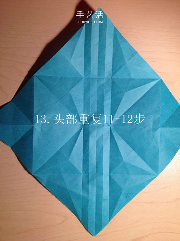 葉蟲的折紙方法圖解 如何折葉子蟲的步驟圖 -  www.rpnrmr.com