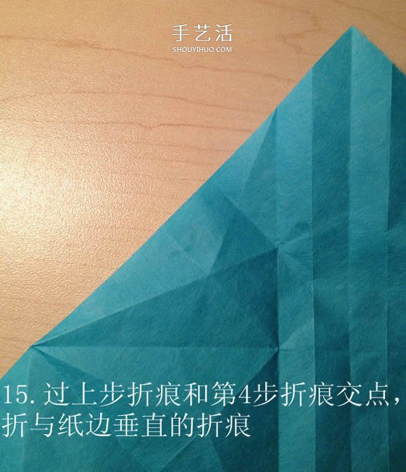 葉蟲的折紙方法圖解 如何折葉子蟲的步驟圖 -  www.rpnrmr.com