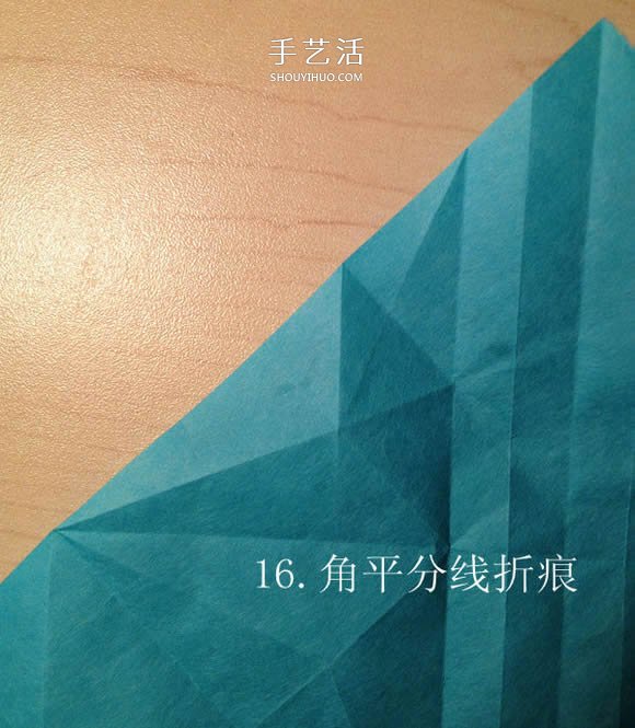 葉蟲的折紙方法圖解 如何折葉子蟲的步驟圖 -  www.rpnrmr.com