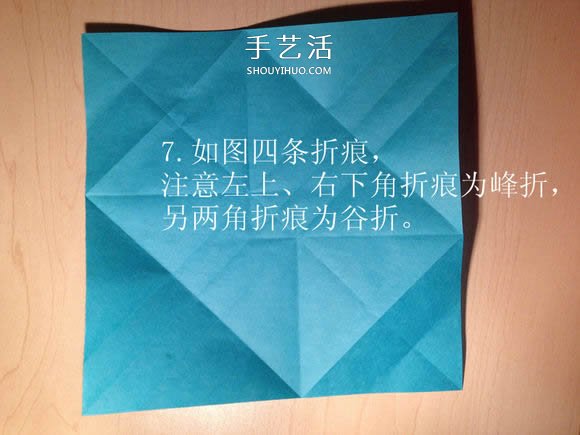 葉蟲的折紙方法圖解 如何折葉子蟲的步驟圖 -  www.rpnrmr.com