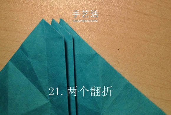 葉蟲的折紙方法圖解 如何折葉子蟲的步驟圖 -  www.rpnrmr.com