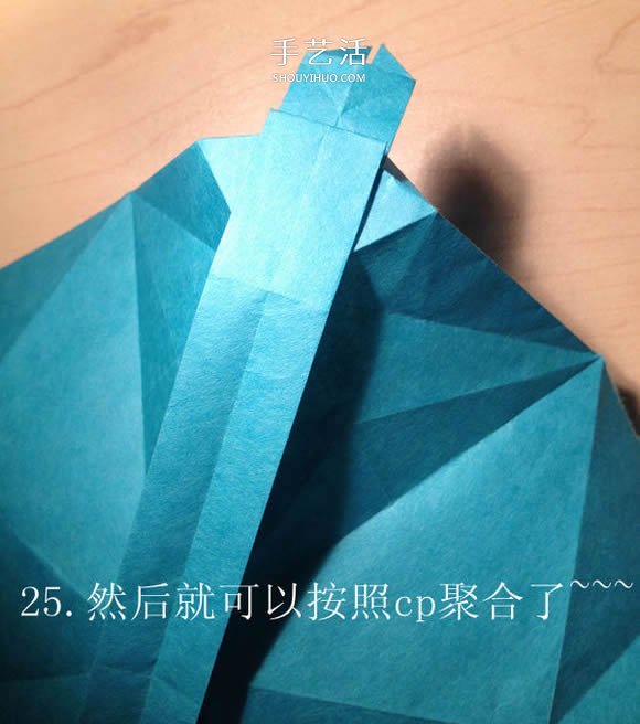 葉蟲的折紙方法圖解 如何折葉子蟲的步驟圖 -  www.rpnrmr.com
