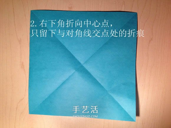 葉蟲的折紙方法圖解 如何折葉子蟲的步驟圖 -  www.rpnrmr.com