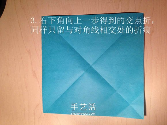 葉蟲的折紙方法圖解 如何折葉子蟲的步驟圖 -  www.rpnrmr.com