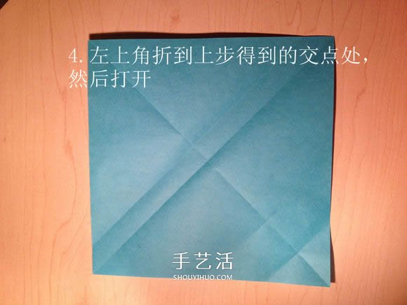 葉蟲的折紙方法圖解 如何折葉子蟲的步驟圖 -  www.rpnrmr.com