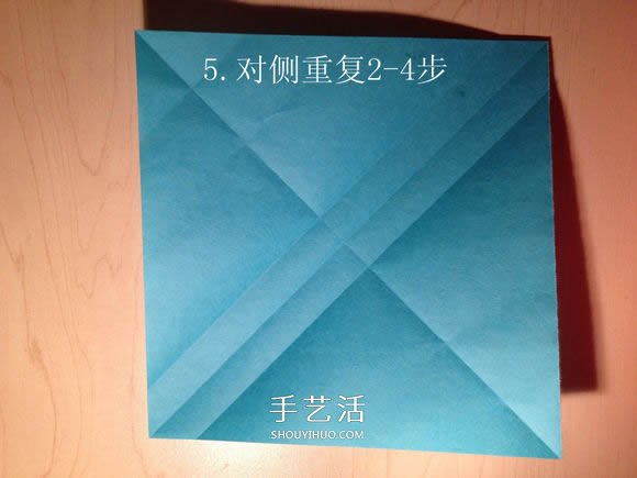 葉蟲的折紙方法圖解 如何折葉子蟲的步驟圖 -  www.rpnrmr.com