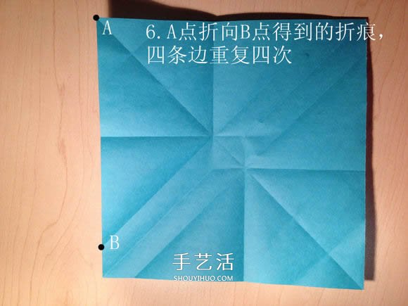 葉蟲的折紙方法圖解 如何折葉子蟲的步驟圖 -  www.rpnrmr.com