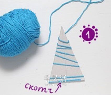 最簡單圣誕樹的做法 幼兒手工制作毛線圣誕樹 -  www.rpnrmr.com