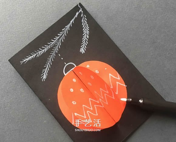自制圣誕彩球賀卡做法 立體圣誕節(jié)彩球賀卡DIY -  www.rpnrmr.com