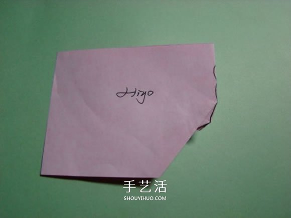 怎么折紙人物頭像圖解 戴帽子的人折法過程 -  www.rpnrmr.com