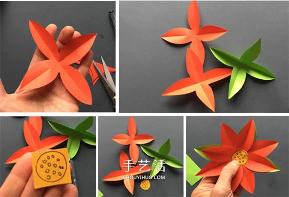剪紙制作圣誕花的方法 圣誕節(jié)圣誕花裝飾DIY -  www.rpnrmr.com