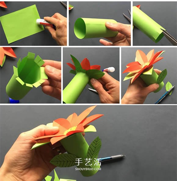 剪紙制作圣誕花的方法 圣誕節(jié)圣誕花裝飾DIY -  www.rpnrmr.com