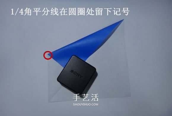 企鵝母子的折法圖解 一張紙折兩只企鵝步驟 -  www.rpnrmr.com