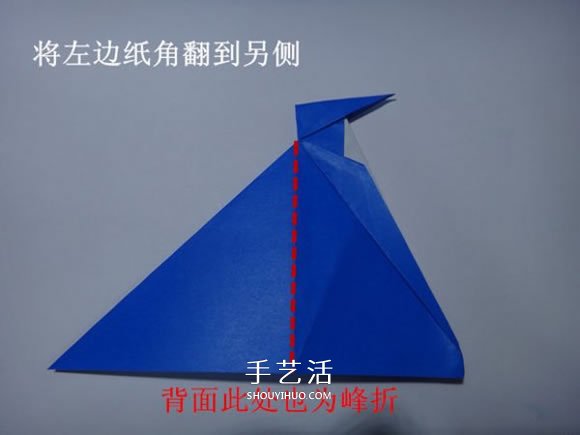 企鵝母子的折法圖解 一張紙折兩只企鵝步驟 -  www.rpnrmr.com