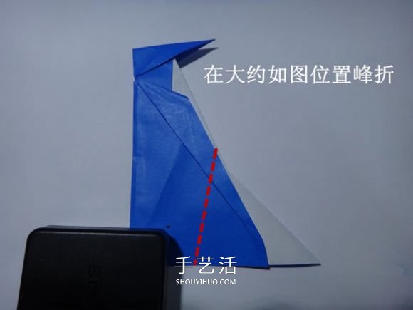 企鵝母子的折法圖解 一張紙折兩只企鵝步驟 -  www.rpnrmr.com