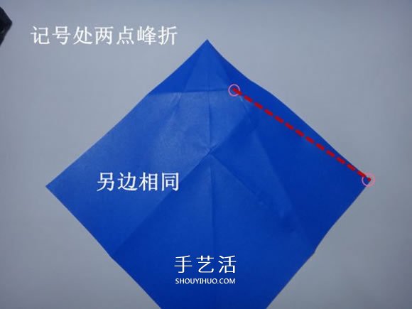 企鵝母子的折法圖解 一張紙折兩只企鵝步驟 -  www.rpnrmr.com