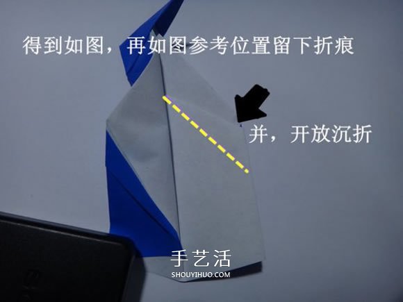 企鵝母子的折法圖解 一張紙折兩只企鵝步驟 -  www.rpnrmr.com