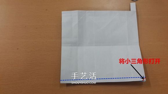 有趣的手工折紙教程 帶吸管牛奶盒的折法圖解 -  www.rpnrmr.com