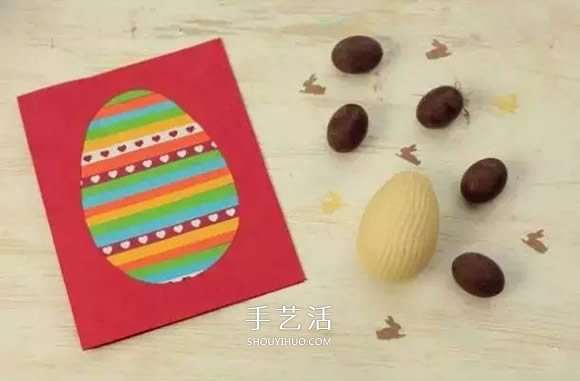 元旦將至 做一張漂亮的 “圓蛋”賀卡送人吧 -  www.rpnrmr.com